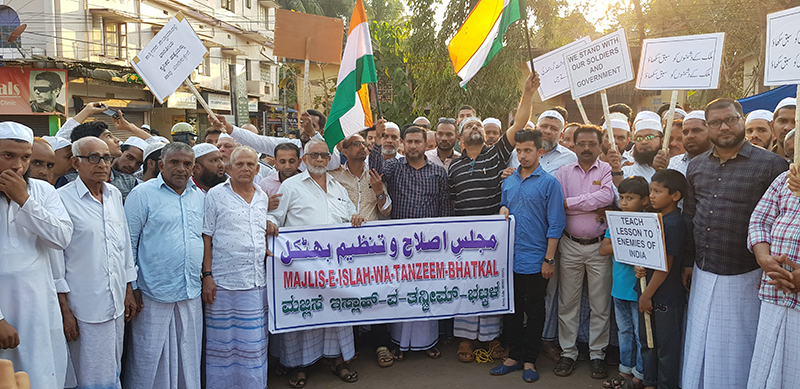 ಭಟ್ಕಳ:  ಉಗ್ರದಾಳಿಗೆ ತಂಝೀಮ್‍ ತೀವ್ರ ಖಂಡನೆ