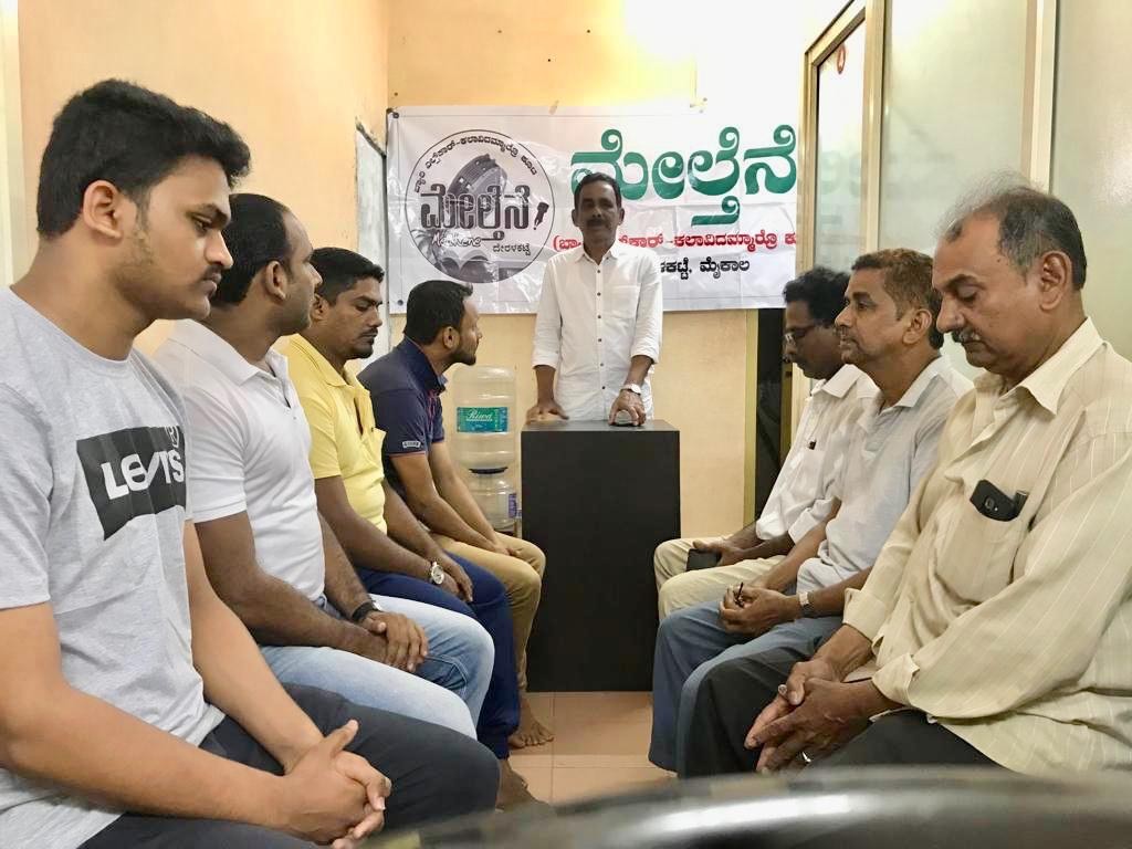 ಮೇಲ್ತೆನೆಯಿಂದ ರಹೀಂ ಟೀಕೆಯವರಿಗೆ ನುಡಿನಮನ