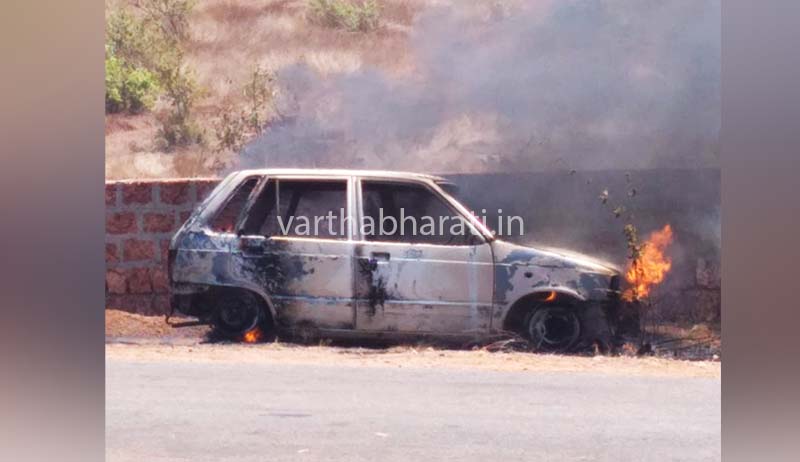 ಪೂಪಾಡಿಕಲ್ಲು: ಶಾರ್ಟ್ ಸರ್ಕ್ಯೂಟ್ ನಿಂದ ಹೊತ್ತಿ ಉರಿದ ಕಾರು