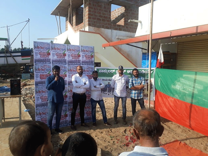 ಬೆಂಗರೆ: ಪಾಪ್ಯುಲರ್ ಫ್ರಂಟ್ ಆಫ್ ಇಂಡಿಯಾ ಸಂಸ್ಥಾಪನ ದಿನಾಚರಣೆ