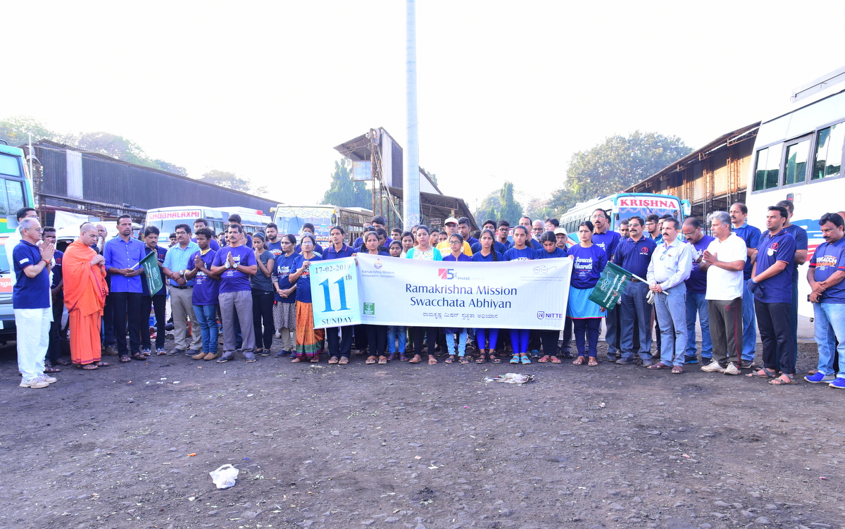 ಮಂಗಳೂರು: ರಾಮಕೃಷ್ಣ ಮಿಷನ್‌ನಿಂದ ಸ್ವಚ್ಛತಾ ಶ್ರಮದಾನ
