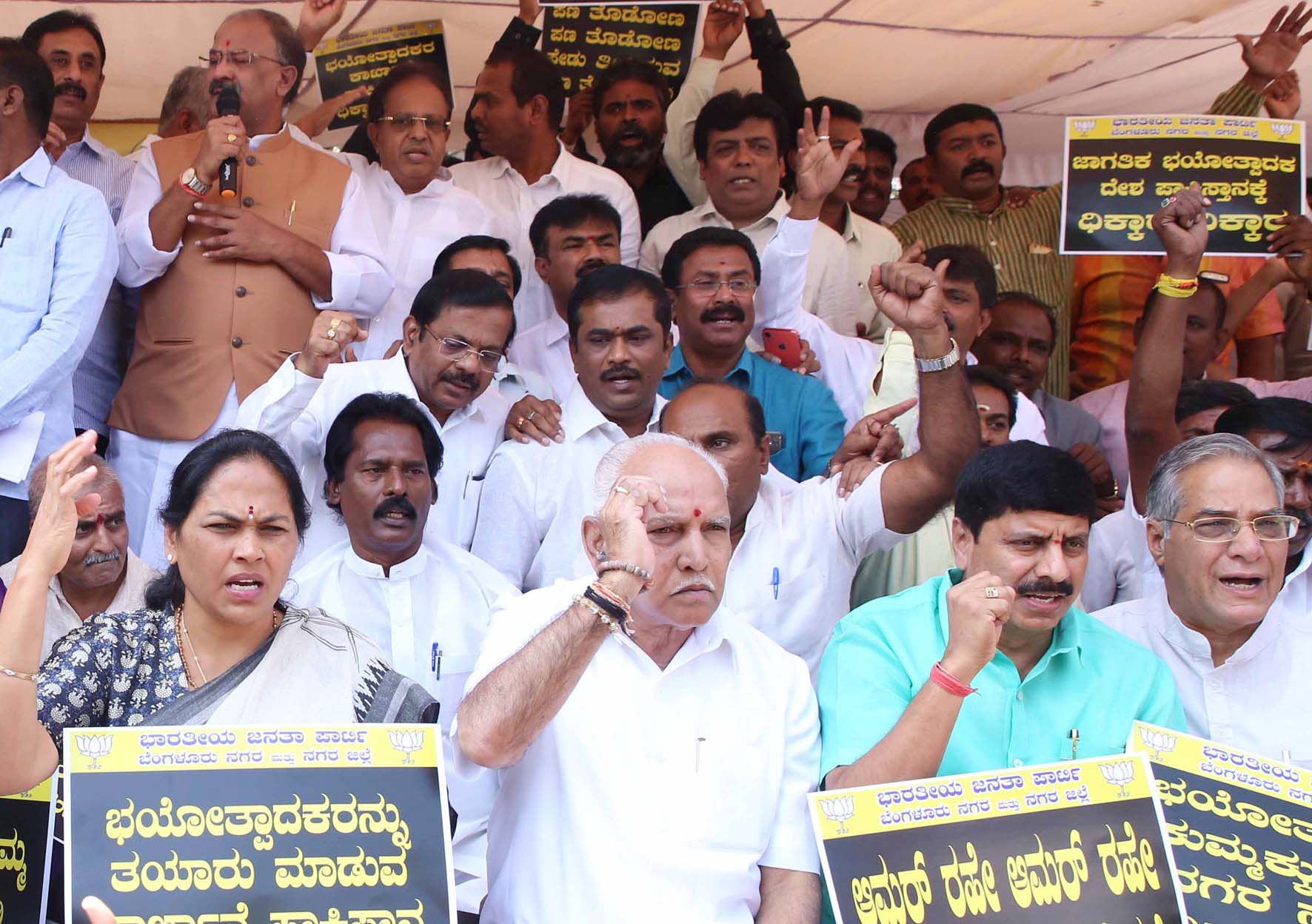 ಪಾಕಿಸ್ತಾನಕ್ಕೆ ತಕ್ಕ ಉತ್ತರ ನೀಡಲು ಇದು ಸಕಾಲ: ಬಿಜೆಪಿ ರಾಜ್ಯಾಧ್ಯಕ್ಷ ಬಿ.ಎಸ್.ಯಡಿಯೂರಪ್ಪ