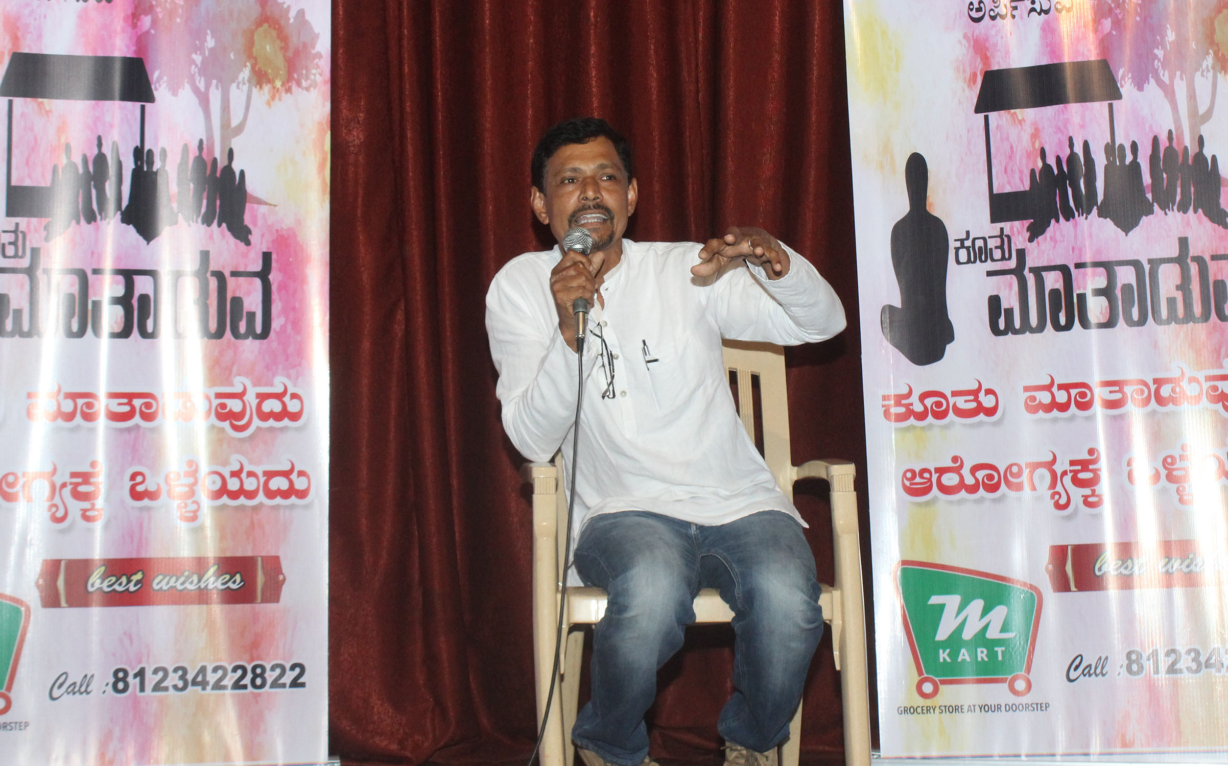 ಕಡಿದುಕೊಂಡ ಪ್ರಾಕೃತಿಕ ಸಂಬಂಧದಿಂದ ಸಂಘರ್ಷ: ಗುರುರಾಜ್ ಸನಿಲ್