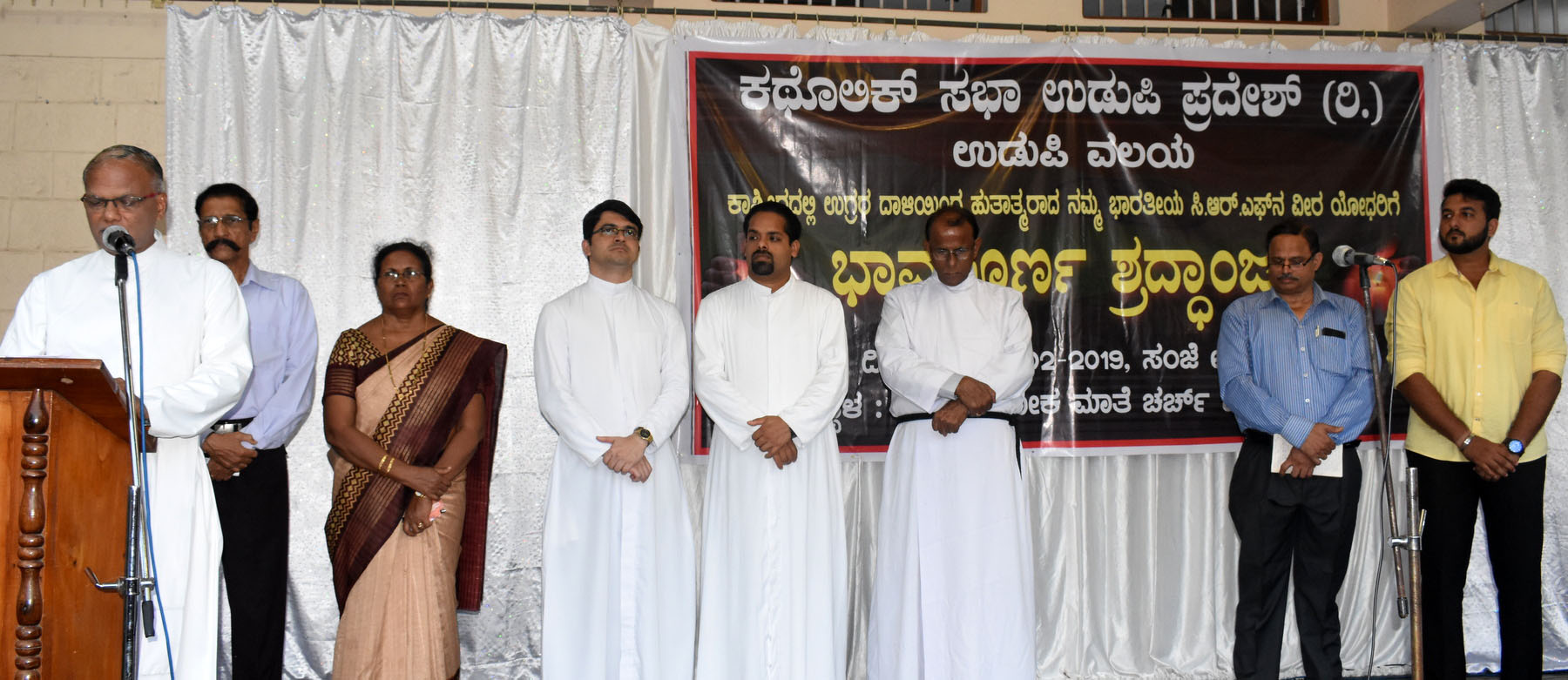 ಕೆಥೊಲಿಕ್ ಸಭಾದಿಂದ ಹುತಾತ್ಮ ಯೋಧರಿಗೆ ಶೃದ್ಧಾಂಜಲಿ