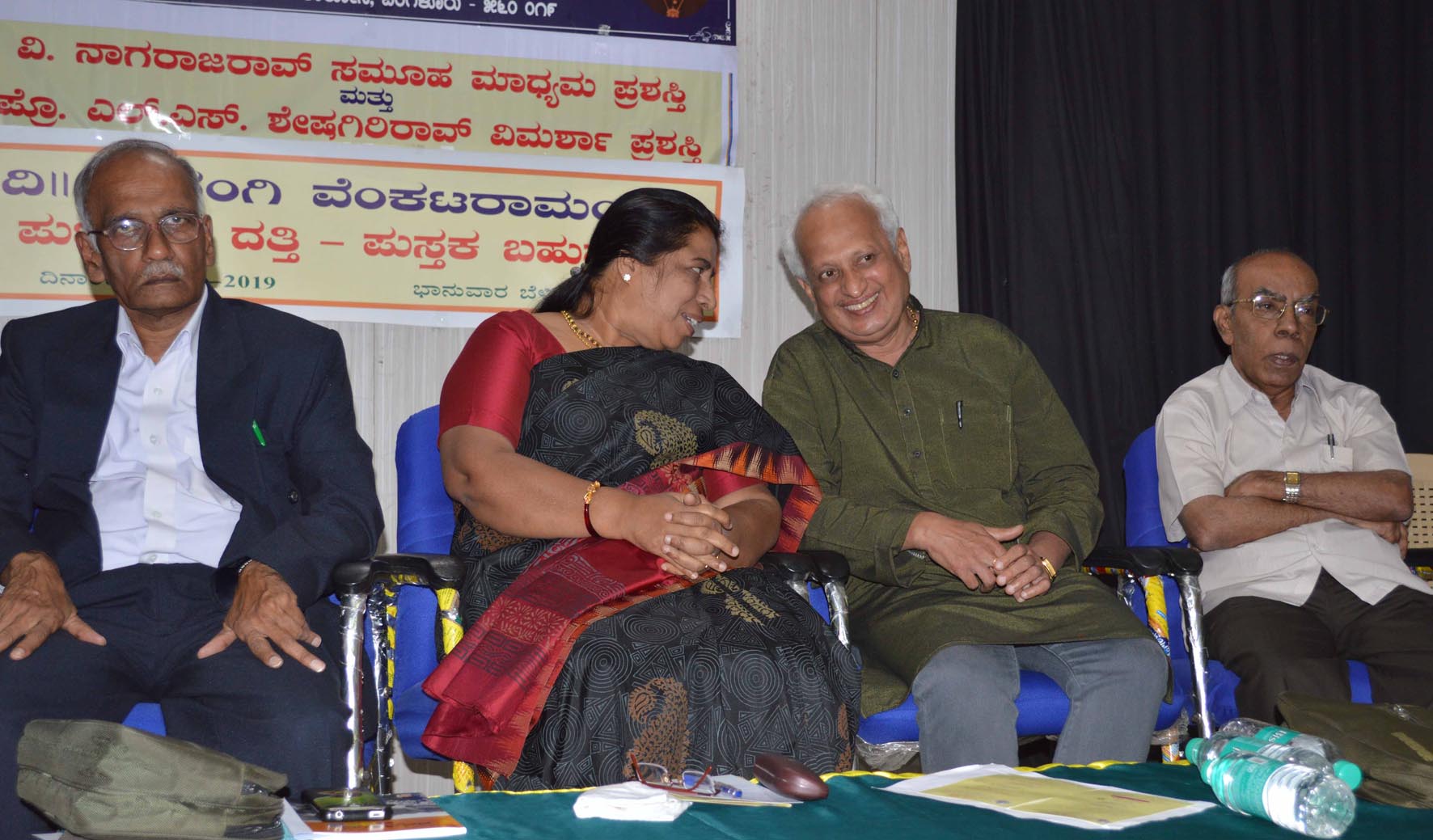 ರಾಜಕಾರಣಿಗಳಿಗೆ ಸಂವೇದನೆಯಿದ್ದರೆ ಒಳಿತು ಮಾಡಲು ಸಾಧ್ಯ: ನರಹಳ್ಳಿ ಬಾಲಸುಬ್ರಹ್ಮಣ್ಯ