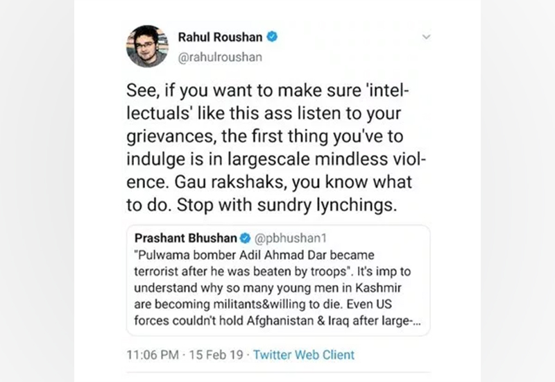 ಪುಲ್ವಾಮ ಘಟನೆಯನ್ನು ಕೋಮುಗಲಭೆಗೆ ಬಳಸಲು ಸಂಚು: ಹಿಂಸಾಚಾರಕ್ಕೆ ಗೋರಕ್ಷಕರಿಗೆ ಕರೆ