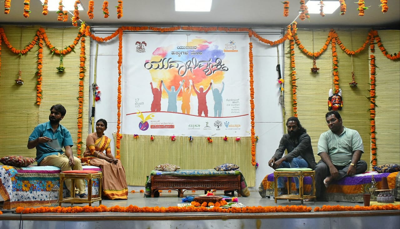 ರಾಜ್ಯ ಯುವಜನ ಆಯೋಗ ಜಾರಿಯಾಗಬೇಕು: ಚಲನಚಿತ್ರ ನಿರ್ದೇಶಕ ಬಿ.ಎಂ.ಗಿರಿರಾಜ