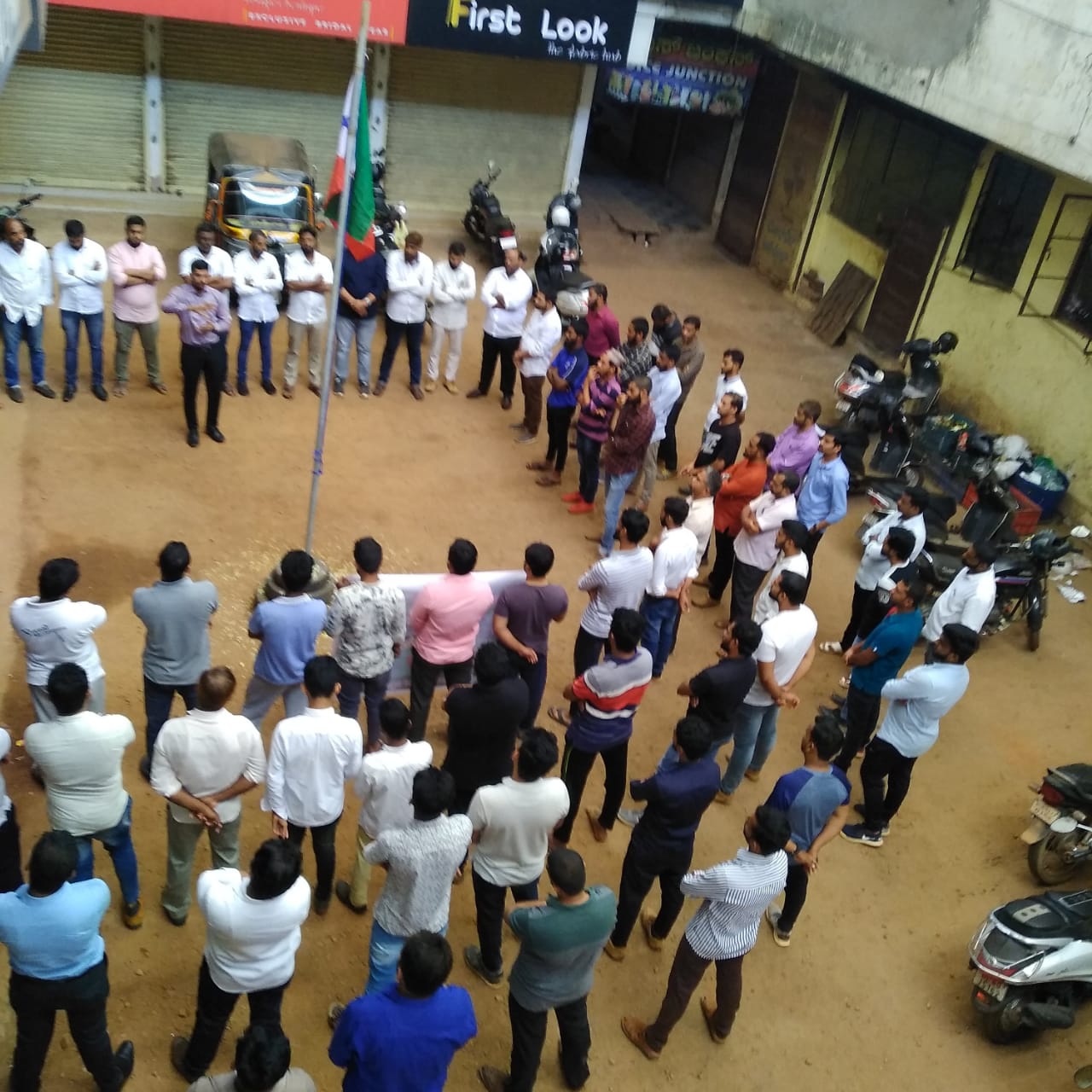 ಪಿಎಫ್ಐ ಸಂಸ್ಥಾಪನಾ ದಿನಾಚರಣೆ: ಪುತ್ತೂರು ತಾಲ್ಲೂಕಿನಾದ್ಯಂತ ಧ್ವಜಾರೋಹಣ ಕಾರ್ಯಕ್ರಮ