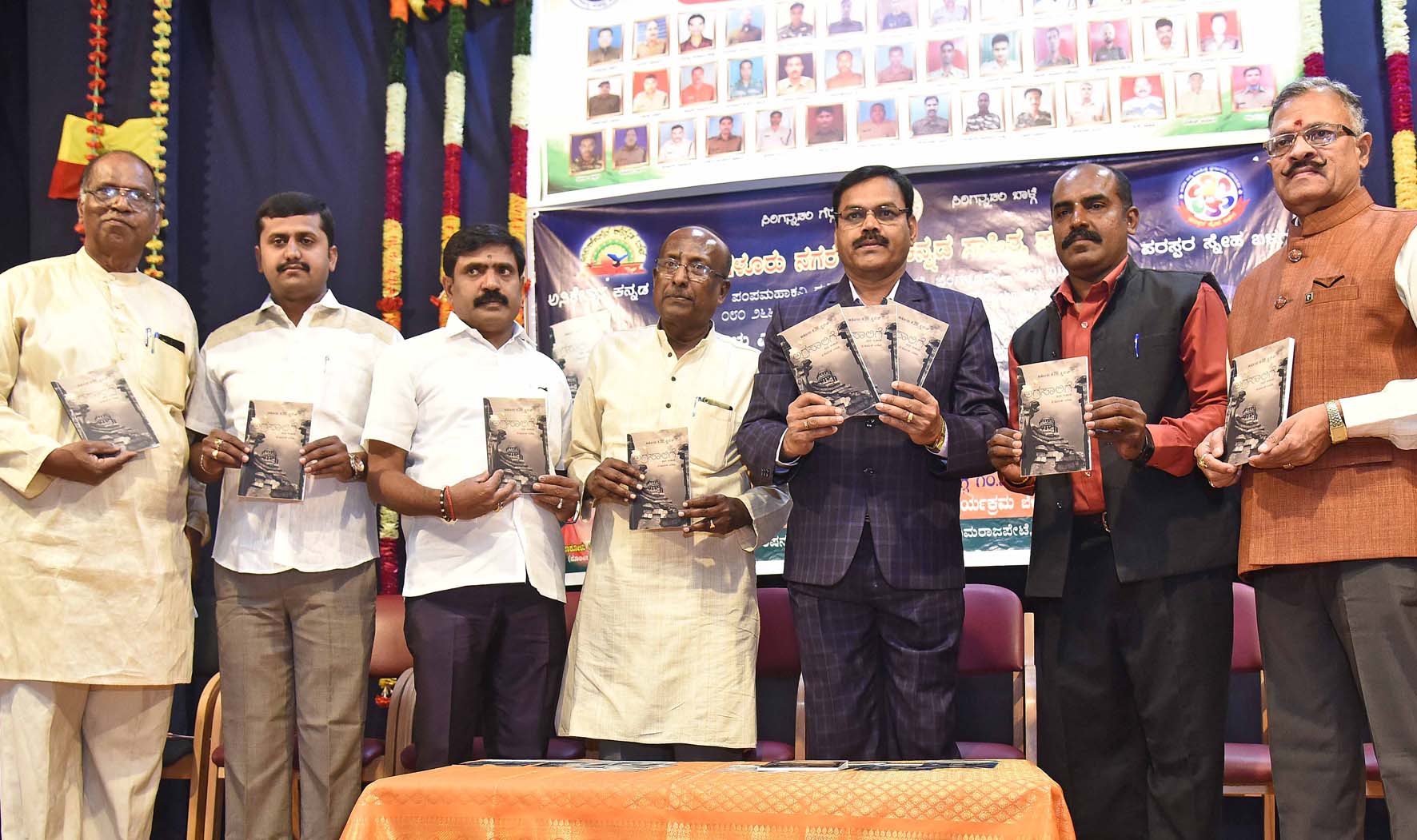 ಮನುಷ್ಯನಿಗೆ ಎರಡು ಕೈಗಳಿರುವುದೇ ಯುದ್ಧಕ್ಕೆ ಮೂಲ: ಸಾಹಿತಿ ಜರಗನಹಳ್ಳಿ ಶಿವಶಂಕರ್