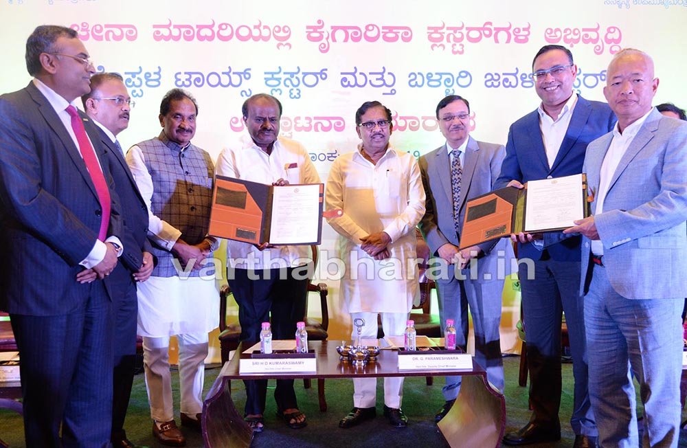 ಪ್ರತಿ ಜಿಲ್ಲೆಯಲ್ಲಿ 1 ಲಕ್ಷ ಉದ್ಯೋಗ ಸೃಷ್ಟಿಯ ಗುರಿ: ಮುಖ್ಯಮಂತ್ರಿ ಕುಮಾರಸ್ವಾಮಿ