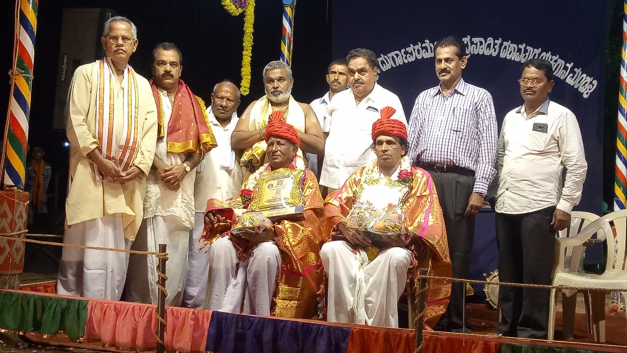 ಪಡ್ರೆ ಕುಮಾರ - ನಗ್ರಿ ಮಹಾಬಲ ರೈಗೆ ಬೊಂಡಾಲ ಪ್ರಶಸ್ತಿ ಪ್ರದಾನ