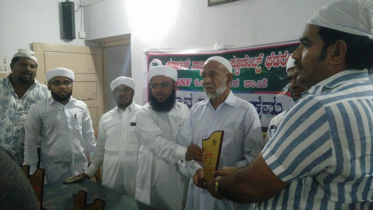 ನಾವುಂದ: ಎಸ್ಸೆಸ್ಸೆಫ್ ಸಂಘಟನಾ ನಾಯಕರಿಗೆ ಸನ್ಮಾನ