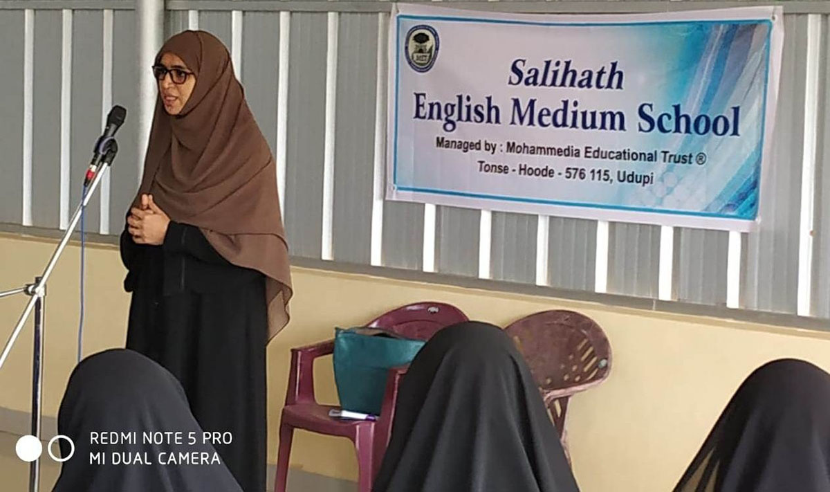 ಹೂಡೆ: ಶಾಲಾ ಪೋಷಕರಿಗೆ ಏಕದಿನದ ತರಬೇತಿ