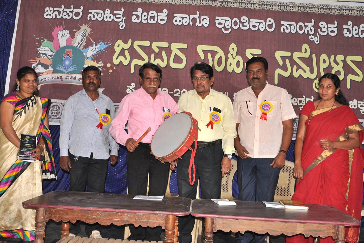 ಜನರ ಬದುಕು, ಬವಣೆಯಿಂದ ಸೃಷ್ಟಿಯಾದದ್ದು ಜನಪರ ಸಾಹಿತ್ಯ: ಹಂಪಿ ಕನ್ನಡ ವಿವಿ ವಿಶ್ರಾಂತ ಕುಲಪತಿ ಮುರಿಗೆಪ್ಪ