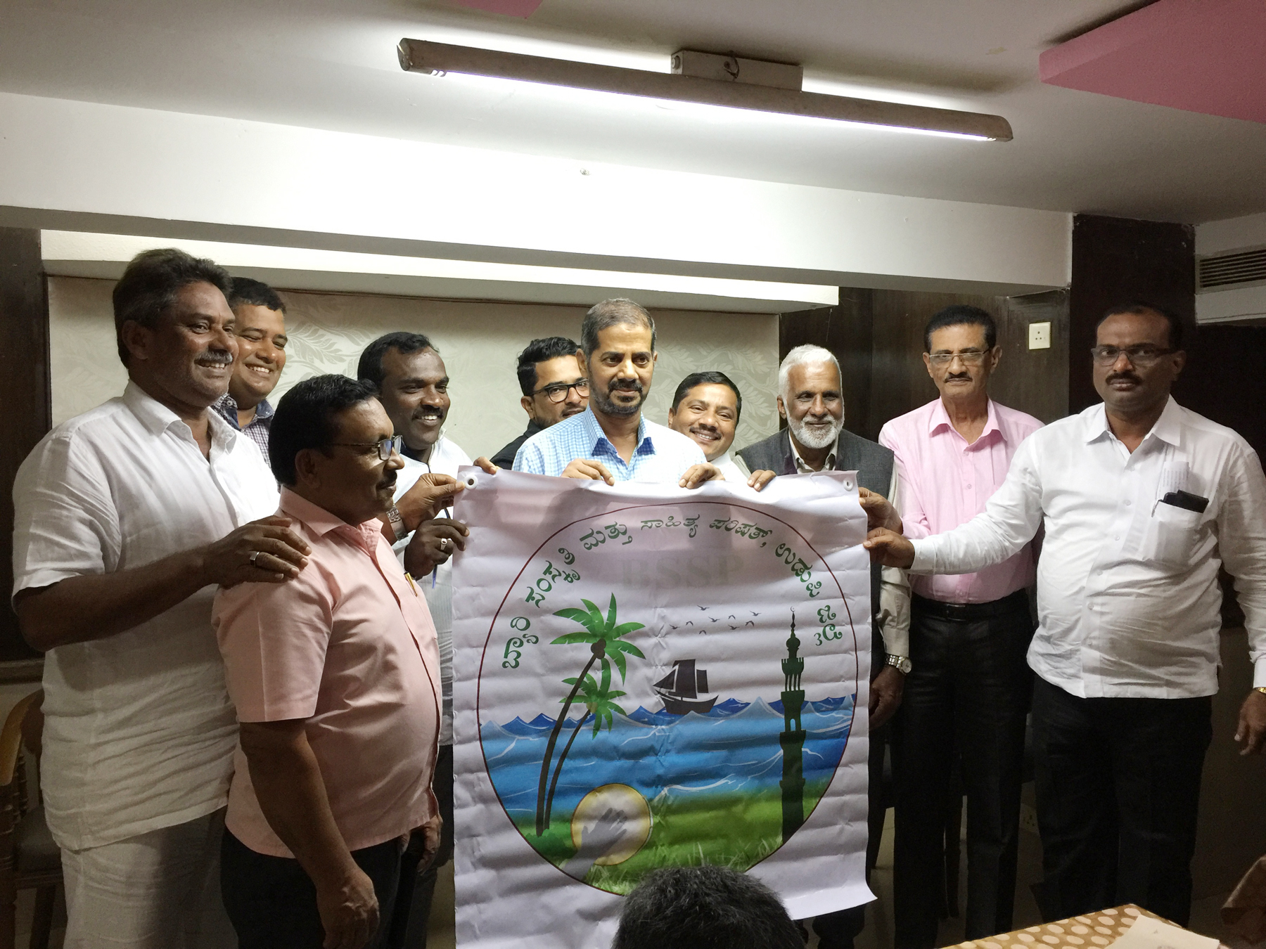 ಉಡುಪಿ ಜಿಲ್ಲಾ ಬ್ಯಾರಿ ಸಂಸ್ಕೃತಿ, ಸಾಹಿತ್ಯ ಪರಿಷತ್ ಅಸ್ತಿತ್ವಕ್ಕೆ