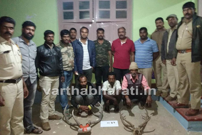 ವನ್ಯಜೀವಿಗಳ ಕೊಂಬು, ಹುಲಿ ಉಗುರು ಮಾರಾಟಗಾರರ ಬೆಂಬಲಕ್ಕೆ ನಿಂತ ಬಿಜೆಪಿ ಶಾಸಕ ಕುಮಾರಸ್ವಾಮಿ: ಆರೋಪ