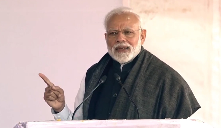 ಜಾತಿಯ ಹೆಸರಲ್ಲಿ ತಾರತಮ್ಯ ಸಲ್ಲ: ಮೋದಿ