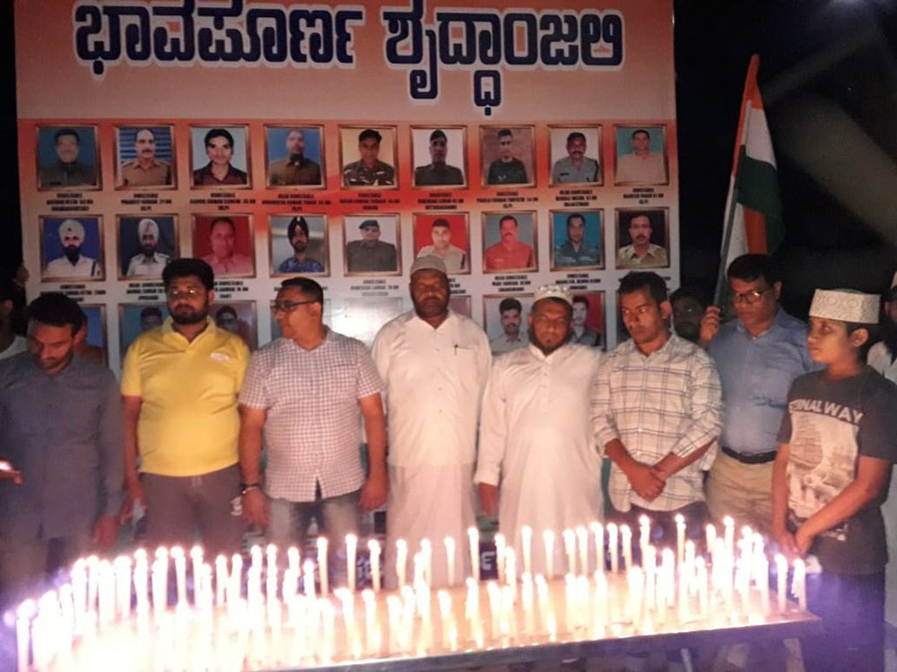 ಗಂಗೊಳ್ಳಿ: ಎಸ್‌ಡಿಪಿಐಯಿಂದ ಹುತಾತ್ಮ ಯೋಧರಿಗೆ ಶ್ರದ್ಧಾಂಜಲಿ