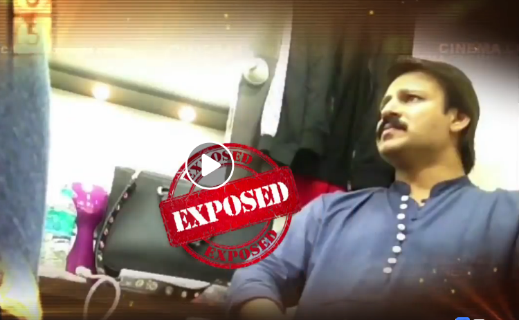 ಹಣ ಕೊಡುವ ರಾಜಕೀಯ ಪಕ್ಷಗಳ ನಿರ್ದೇಶನಕ್ಕೆ ‘ನಟಿಸಲು’ ಒಪ್ಪಿಕೊಂಡ ಸೆಲೆಬ್ರಿಟಿಗಳಿವರು