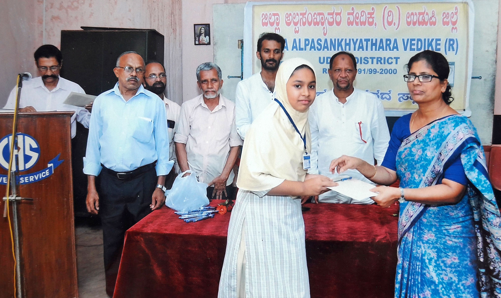 ಸ್ಪರ್ಧಾ ವಿಜೇತರಿಗೆ ಬಹುಮಾನ ವಿತರಣೆ