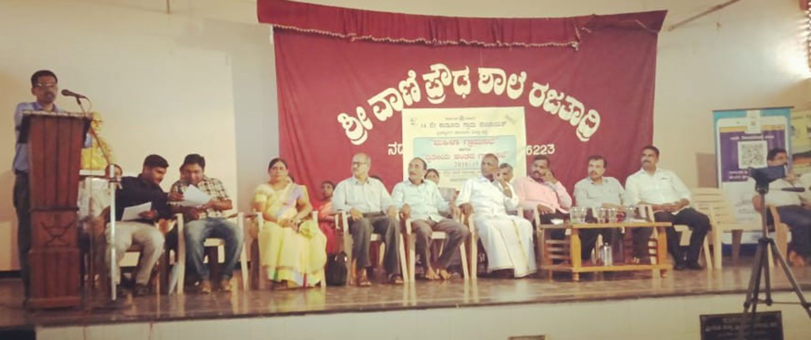 ಉಡುಪಿ: ಜಿಲ್ಲೆಯಲ್ಲಿ ಮತ್ತೆ ಮೂರು ಮಂಗಗಳ ಸಾವು