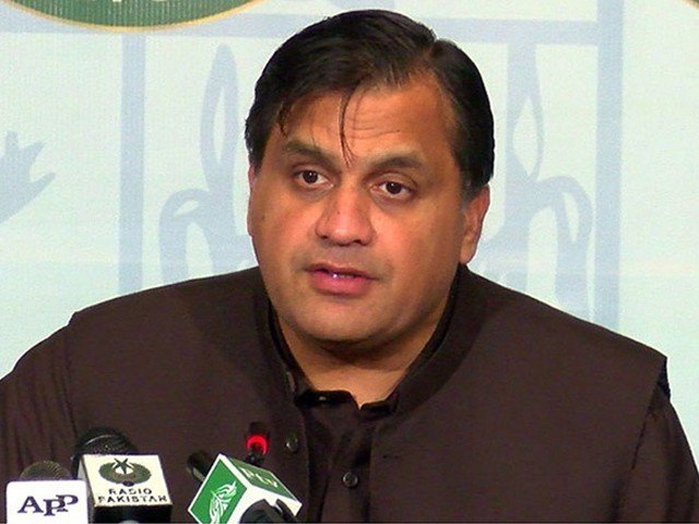 ಪಾಕ್ ವಿದೇಶ ಕಚೇರಿ ವಕ್ತಾರರ ಟ್ವಿಟರ್ ಖಾತೆ ಸ್ಥಗಿತ