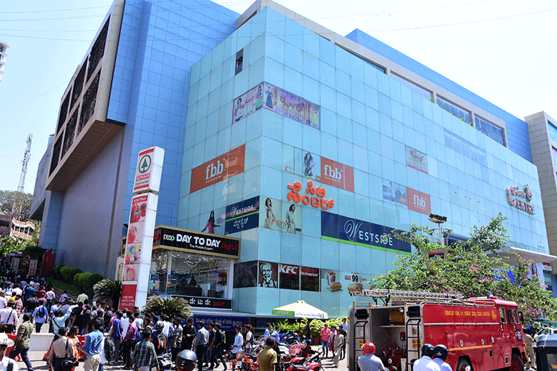 ಬೆಂಕಿ ಆಕಸ್ಮಿಕ ಪೂರ್ಣ ನಿಯಂತ್ರಣದಲ್ಲಿ, ಸಿಟಿ ಸೆಂಟರ್ ಗೆ ಯಾವುದೇ ಹಾನಿ ಇಲ್ಲ