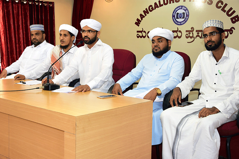 ಖಾಝಿ ಸಿಎಂ ಉಸ್ತಾದ್ ನಿಗೂಢ ಮರಣ ಪ್ರಕರಣ: ಮರುತನಿಖೆಗೆ ಆಗ್ರಹಿಸಿ ಫೆ.23, 24ರಂದು ಪ್ರತಿಭಟನಾ ಜಾಥಾ