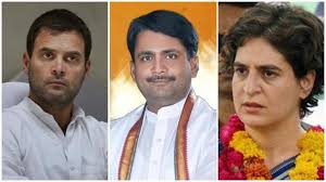 ನೇಮಕಗೊಂಡ  ಒಂದೇ ದಿನದಲ್ಲಿ ಎಐಸಿಸಿ ಕಾರ್ಯದರ್ಶಿ ಹುದ್ದೆ ಕಳೆದುಕೊಂಡ  ಕುಮಾರ್ ಆಶೀಷ್