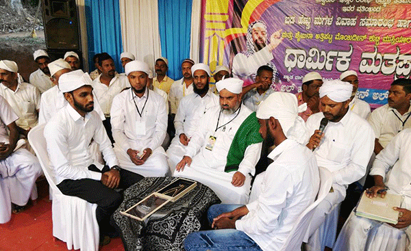 ತಿತಿಮತಿ: ಬಡ ಹೆಣ್ಣು ಮಗಳ ವಿವಾಹ, ಧಾರ್ಮಿಕ ಪ್ರವಚನ