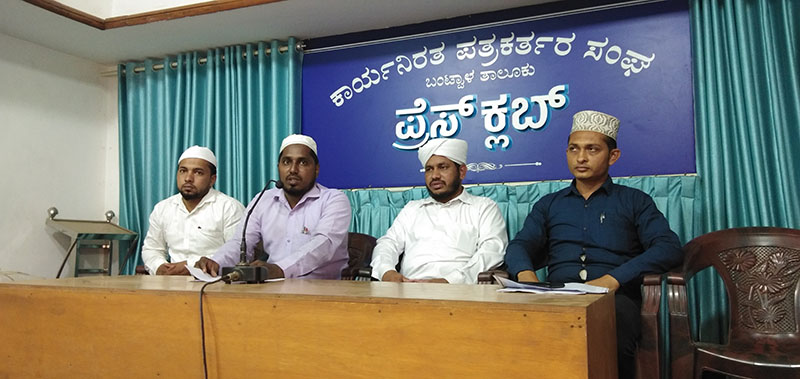 ಮಂಚಿ: ಫೆ. 24ರಂದು ಬೃಹತ್ ರಕ್ತದಾನ ಶಿಬಿರ, ಸನ್ಮಾನ, ಗಾಲಿಕುರ್ಚಿ ವಿತರಣೆ ಕಾರ್ಯಕ್ರಮ