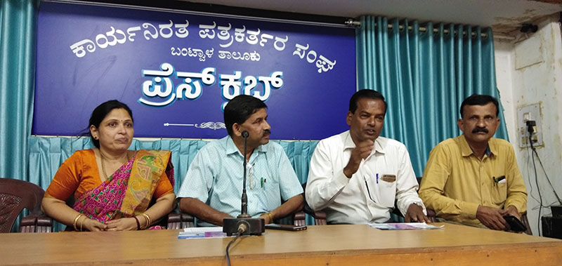 ಫೆ.23ರಂದು ಬಿ.ಸಿ.ರೋಡಿನಲ್ಲಿ ವಿಶೇಷ ಚೇತನ ಮಕ್ಕಳ ಹಬ್ಬ