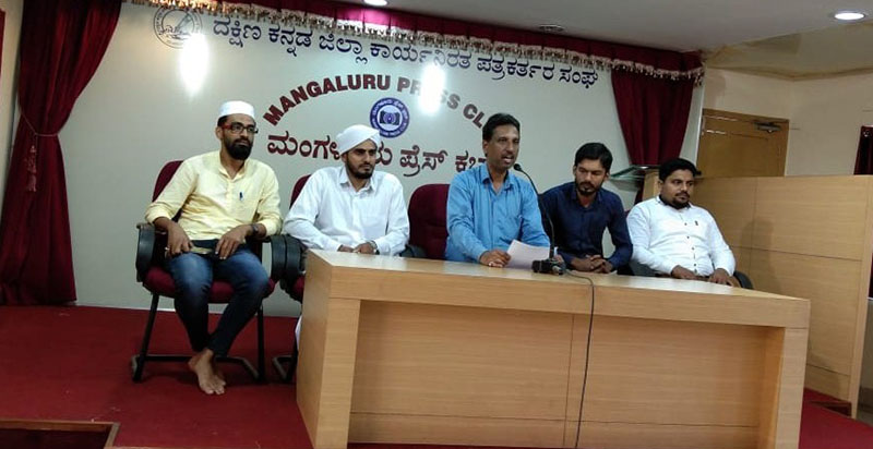 ಫೆ.23: ನಾವೂರಿನಲ್ಲಿ ಸೌಹಾರ್ದ ಸಂಗಮ, ರಾಜ್ಯಮಟ್ಟದ ಬುರ್ದಾ ಸ್ಪರ್ಧೆ