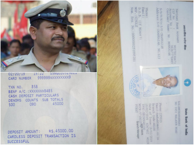 ಹುತಾತ್ಮ ಯೋಧ ಗುರು ಕುಟುಂಬಕ್ಕೆ ತಿಂಗಳ ವೇತನ ನೀಡಿದ ಪಿಎಸ್ಸೈ