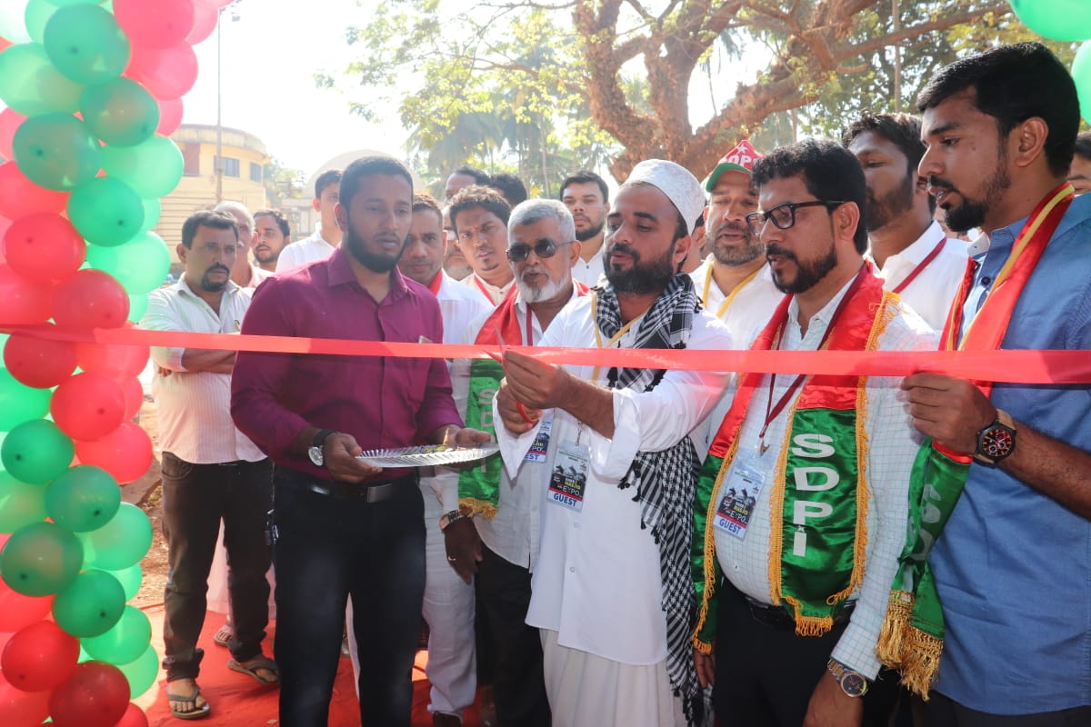 ಪುತ್ತೂರು : ಎಸ್‍ಡಿಪಿಐ ವತಿಯಿಂದ ಬಾಬರಿ ಮಸ್ಜಿದ್ ಎಕ್ಸ್ ಪೋ, ಸಾಂಸ್ಕೃತಿಕ ಕಾರ್ಯಕ್ರಮ