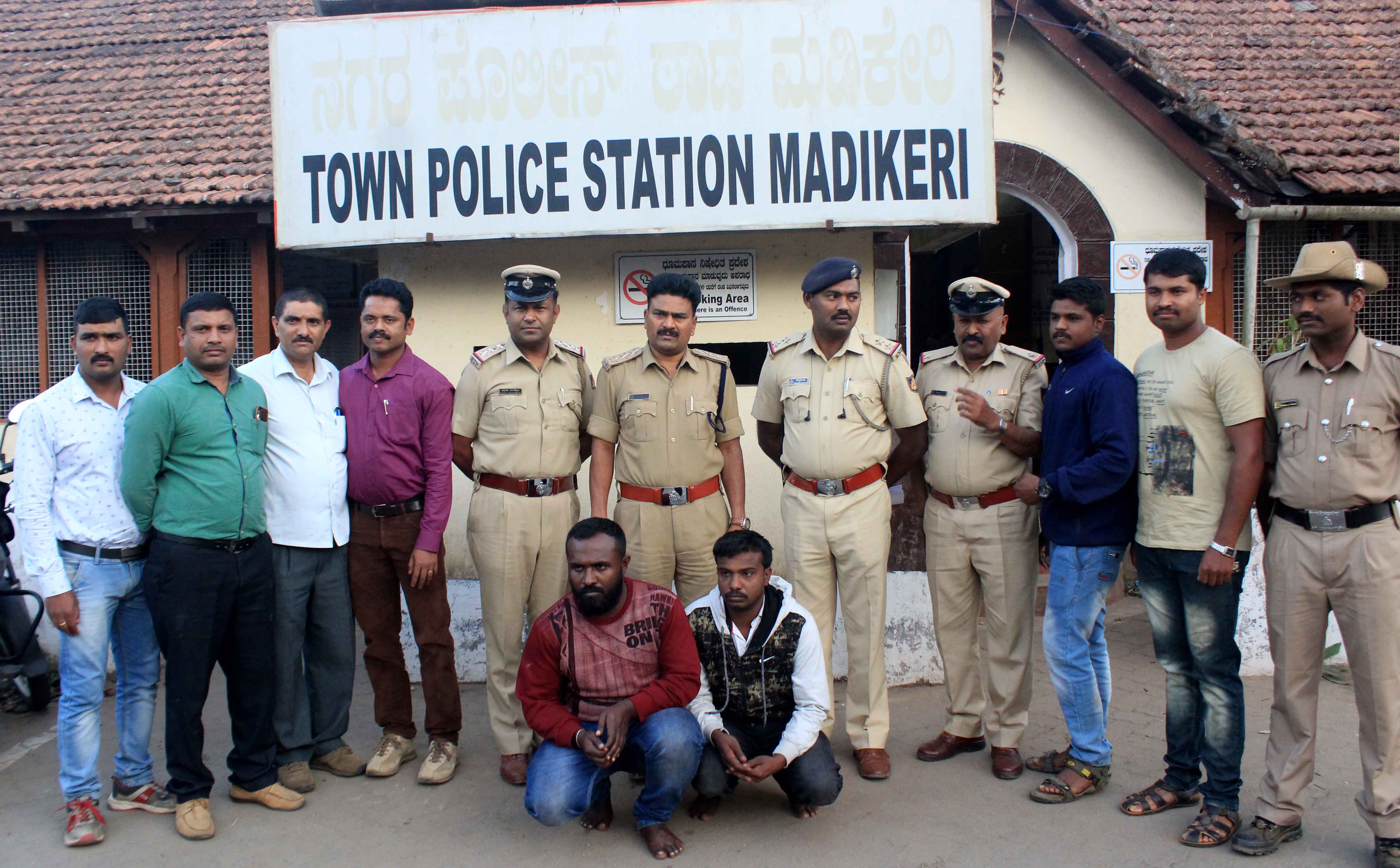 ಉಸ್ತುವಾರಿ ಸಚಿವರ ಹೆಸರಿನಲ್ಲಿ ಪಂಗನಾಮ: ವಂಚಕರನ್ನು ಬಂಧಿಸಿದ ಮಡಿಕೇರಿ ಪೊಲೀಸರು