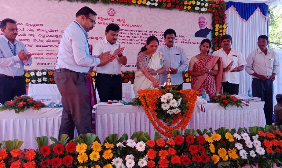 ತರೀಕೆರೆ ರೈಲು ನಿಲ್ದಾಣ ಅಭಿವೃದ್ಧಿಗೆ ಕ್ರಮ: ಶೋಭಾ ಕರಂದ್ಲಾಜೆ