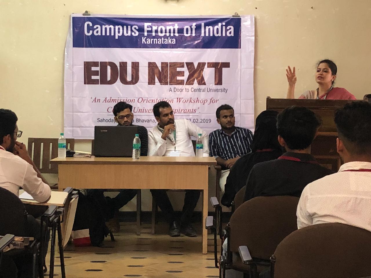 ಮಂಗಳೂರು : ಕ್ಯಾಂಪಸ್ ಫ್ರಂಟ್ ನಿಂದ ಎಜುನೆಕ್ಷ್ಟ್ ಕಾರ್ಯಾಗಾರ