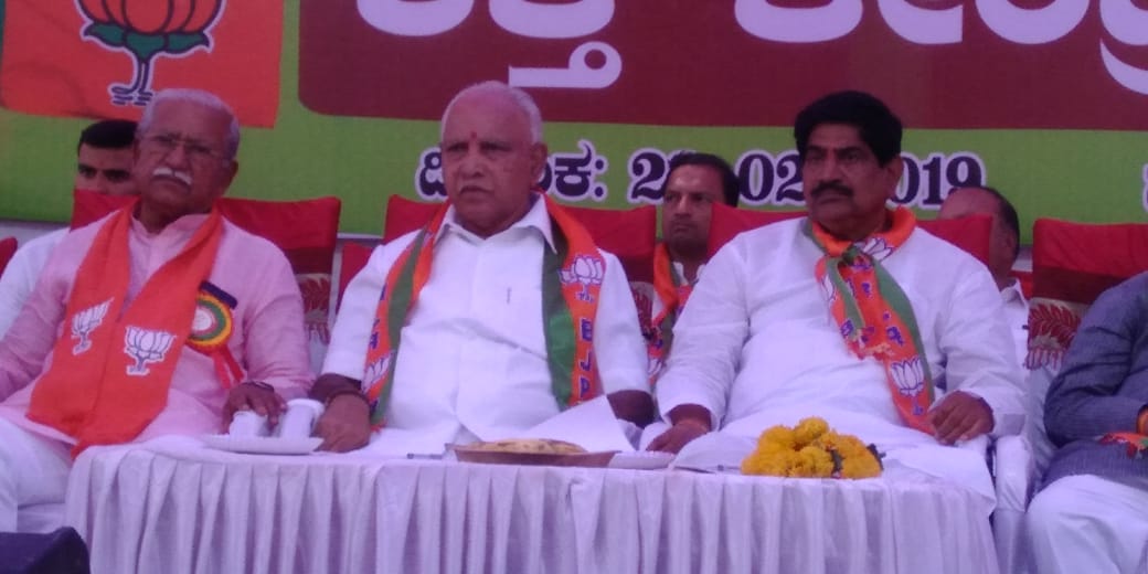 ಕೇಂದ್ರದ ಮೋದಿ ಸರ್ಕಾರದ ಮೇಲೆ ಒಂದೇ ಒಂದು ಕಪ್ಪು ಚುಕ್ಕೆ ಇಲ್ಲ: ಯಡಿಯೂರಪ್ಪ