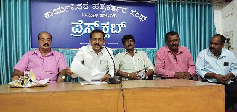 ಮಂಗಳೂರು: ಮಾ. 3ರಂದು ನೆನಪು ಕಾರ್ಯಕ್ರಮ