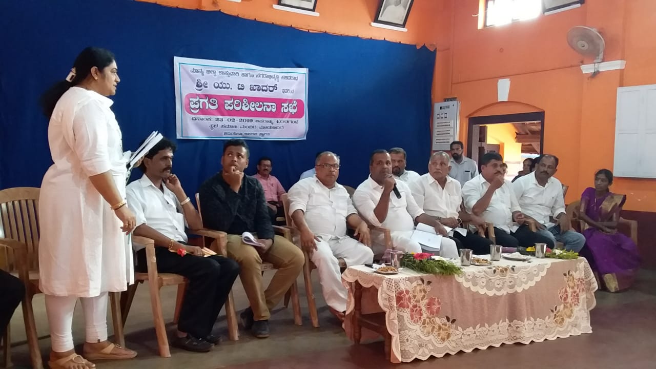 ಮೂಡುಬಿದಿರೆ: ಮಿನಿ ವಿಧಾನಸೌಧ ನಿರ್ಮಾಣಕ್ಕೆ 10 ಕೋಟಿ ರೂ. ಮಂಜೂರು- ಯು.ಟಿ.ಖಾದರ್