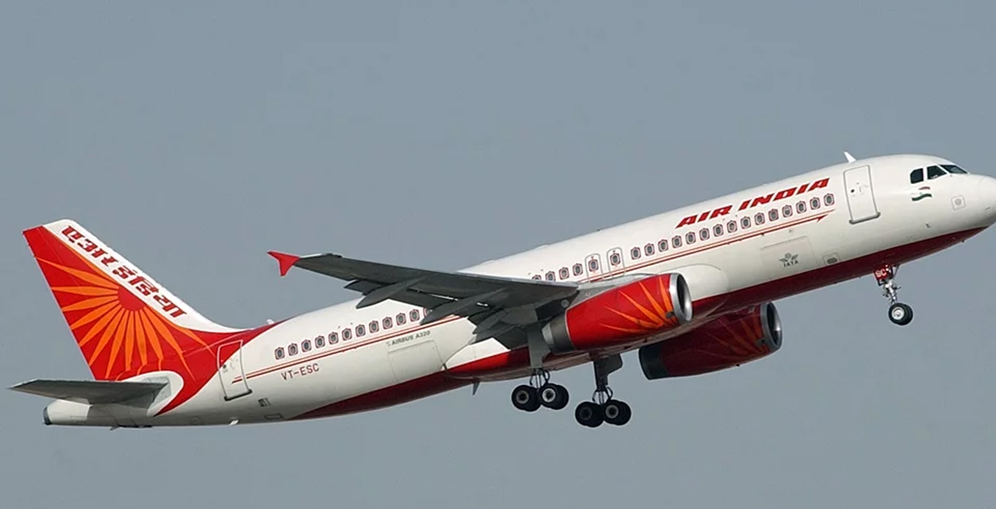 ಏರ್ ಇಂಡಿಯಾಕ್ಕೆ ವಿಮಾನ ಅಪಹರಣದ ಬೆದರಿಕೆ ಕರೆ