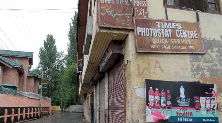 ಎರಡು ಪ್ರಮುಖ ದೈನಿಕಗಳಿಗೆ ಜಮ್ಮು-ಕಾಶ್ಮೀರ ಸರಕಾರದ ಜಾಹಿರಾತುಗಳು ಸ್ಥಗಿತ: ಎಡಿಟರ್ಸ್ ಗಿಲ್ಡ್