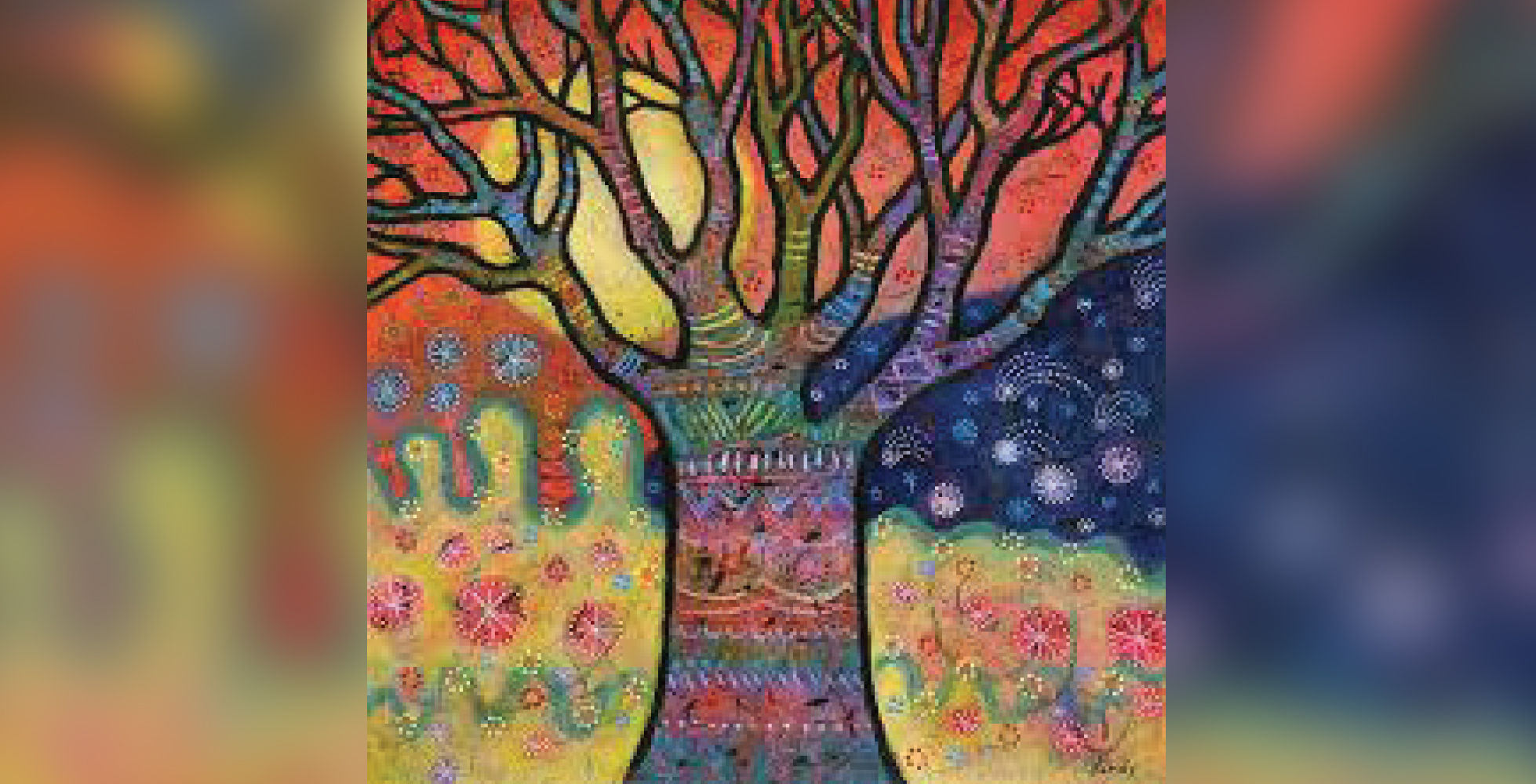 ಅರಳಿ ಮರ ಅರಳಿ ಮರ