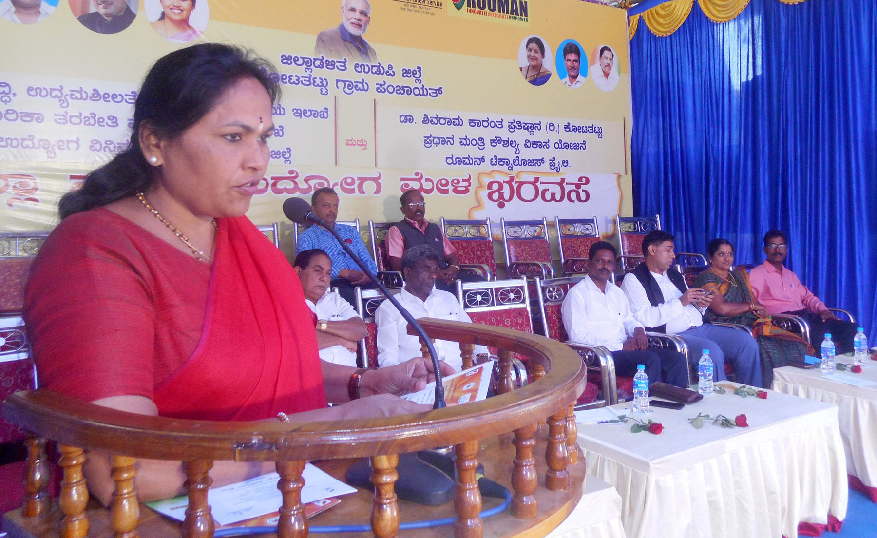 ಉಡುಪಿಯಲ್ಲಿ ಉದ್ಯೋಗಾಕಾಂಕ್ಷಿಳಿಗೆ ಪೂರಕ ಸೌಲಭ್ಯ: ಕರಂದ್ಲಾಜೆ