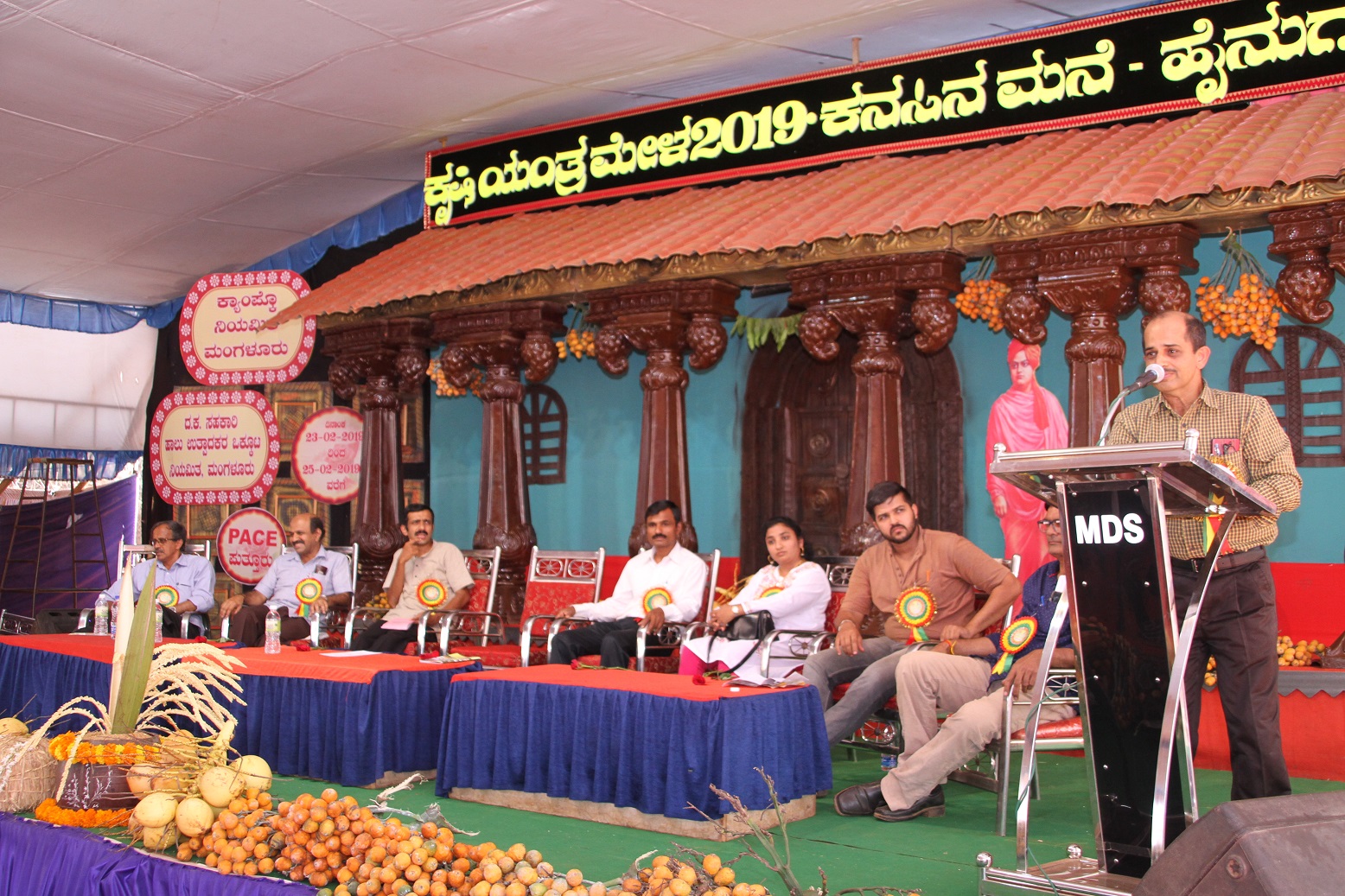 ಯಾಂತ್ರಿಕ ಬದುಕಿನಿಂದ ಕೃಷಿ ಜೀವನ ನೆಮ್ಮದಿ: ಗೋವಿಂದ ಪ್ರಕಾಶ್