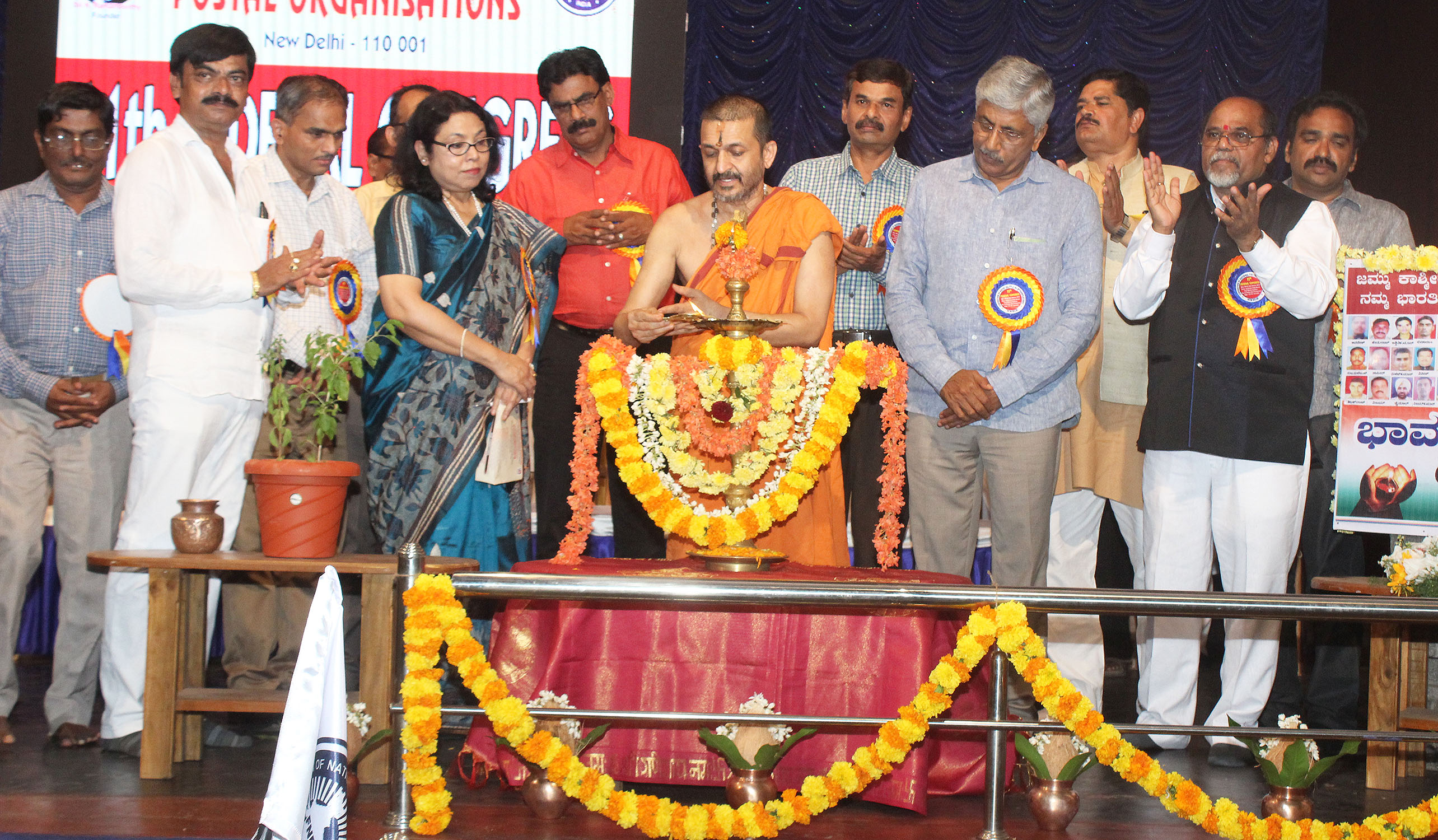 ಅಂಚೆ ನೌಕರರಿಗೆ ಅಗತ್ಯ ಸೌಲಭ್ಯಗಳನ್ನು ಸರಕಾರ ಒದಗಿಸಲಿ: ಪಲಿಮಾರು ಶ್ರೀ