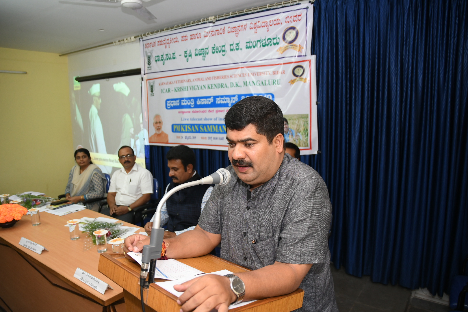 ​ಪ್ರಧಾನ ಮಂತ್ರಿ ಕಿಸಾನ್ ಸಮ್ಮಾನ್ ಕೃಷಿ ಪುನಶ್ಚೇತನಕ್ಕೆ ಪೂರಕ -ವೇದವ್ಯಾಸ ಕಾಮತ್