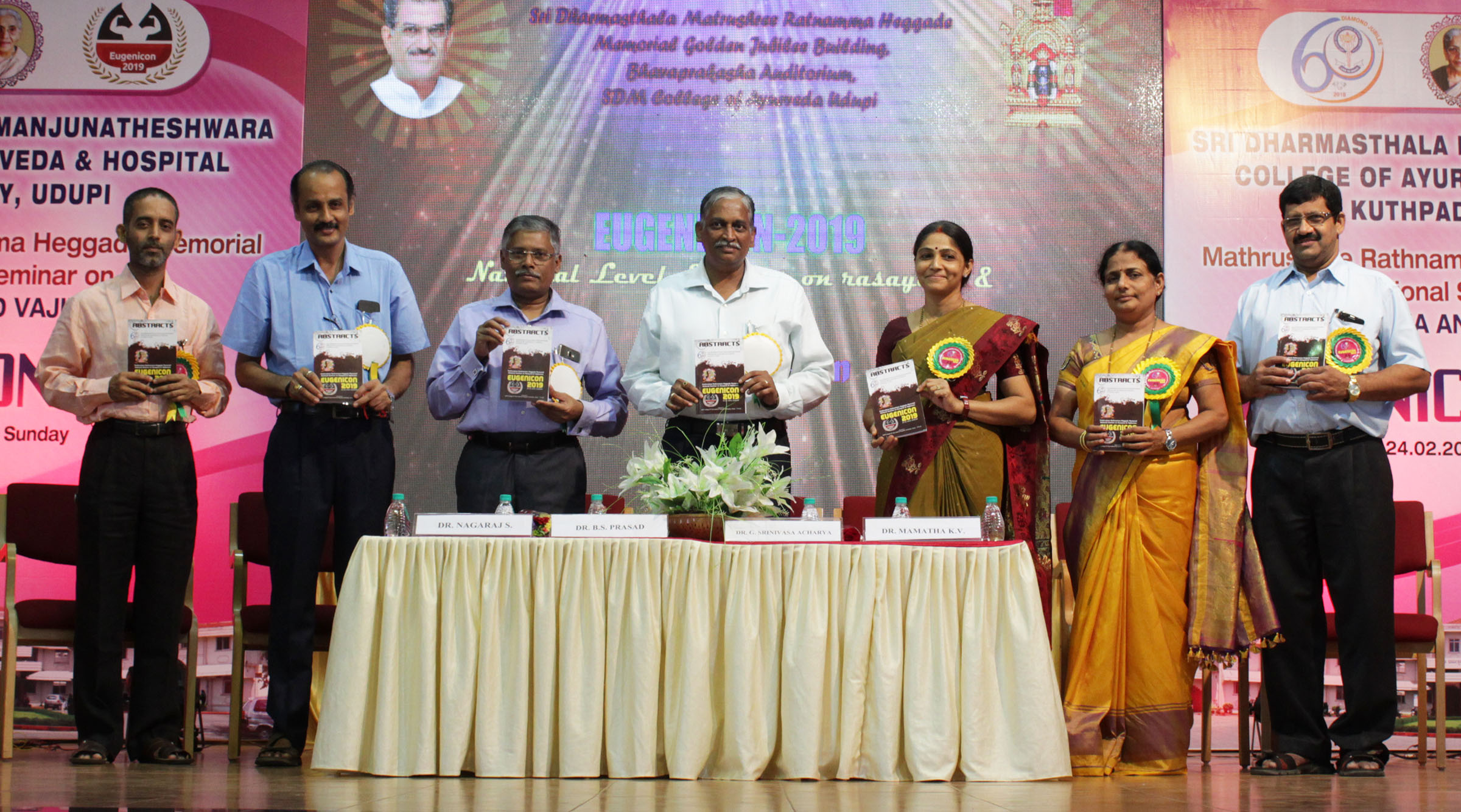 ‘ಯೂಜಿಕೊನ್-2019’ ರಾಷ್ಟ್ರೀಯ ಸಮ್ಮೇಳನ ಉದ್ಘಾಟನೆ