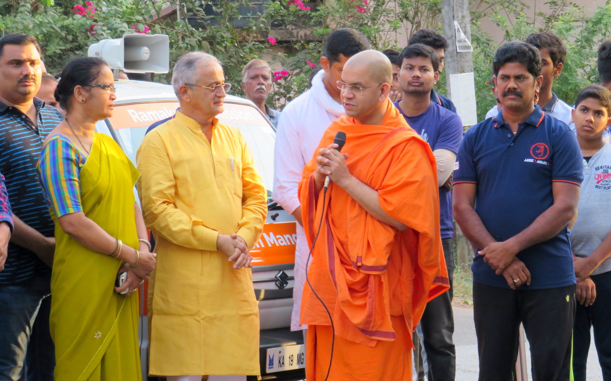 ಮಂಗಳೂರು: ರಾಮಕೃಷ್ಣ ಮಿಷನ್‌ನಿಂದ 12ನೇ ಸ್ವಚ್ಛತಾ ಶ್ರಮದಾನ